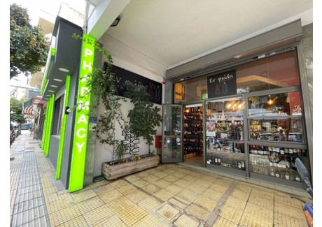 Lokal handlowy na sprzedaż - Attiki, Athens, Grecja, 115 m², 388 214 USD (1 580 030 PLN), NET-102998555