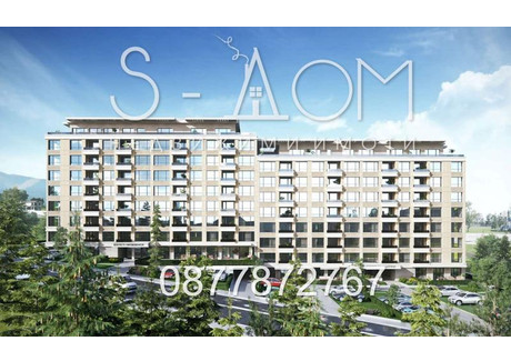 Mieszkanie na sprzedaż - Аязмото/Aiazmoto Стара Загора/stara-Zagora, Bułgaria, 169 m², 151 560 USD (621 396 PLN), NET-77040095