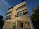 Mieszkanie na sprzedaż - Av Andrés Quintana Roo 2, El Pedregal, 77712 Playa del Carmen, Q.R., M Playa Del Carmen, Meksyk, 85 m², 167 500 USD (685 075 PLN), NET-101346084