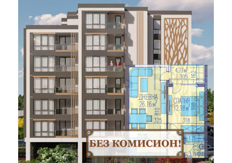 Mieszkanie na sprzedaż - Център/Centar Пловдив/plovdiv, Bułgaria, 73 m², 96 788 USD (404 574 PLN), NET-101260027