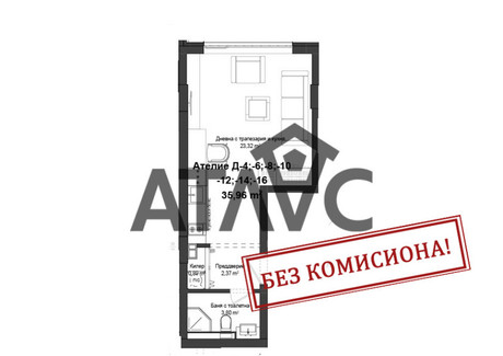 Mieszkanie na sprzedaż - Гагарин/Gagarin Пловдив/plovdiv, Bułgaria, 44 m², 41 804 USD (171 397 PLN), NET-101260039