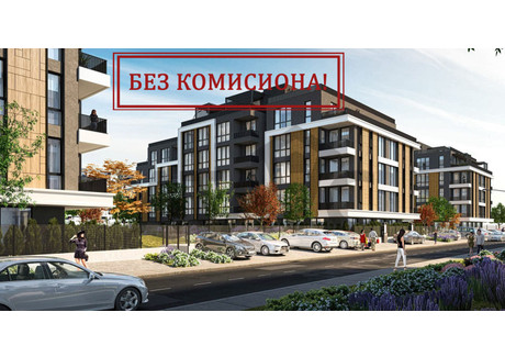 Mieszkanie na sprzedaż - Кършияка/Karshiaka Пловдив/plovdiv, Bułgaria, 106 m², 125 368 USD (520 276 PLN), NET-101912713