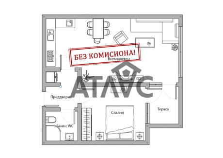 Mieszkanie na sprzedaż - Христо Смирненски/Hristo Smirnenski Пловдив/plovdiv, Bułgaria, 66 m², 82 848 USD (339 675 PLN), NET-102304729