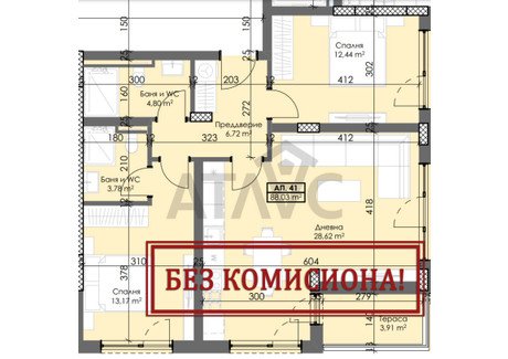 Mieszkanie na sprzedaż - Тракия, х-л SPS/Trakia, h-l SPS Пловдив/plovdiv, Bułgaria, 103 m², 109 934 USD (459 526 PLN), NET-96474405