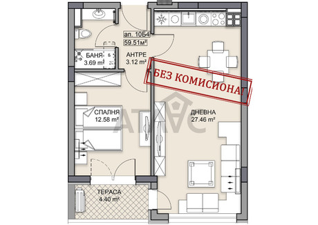 Mieszkanie na sprzedaż - Кършияка/Karshiaka Пловдив/plovdiv, Bułgaria, 71 m², 99 500 USD (412 927 PLN), NET-96767746