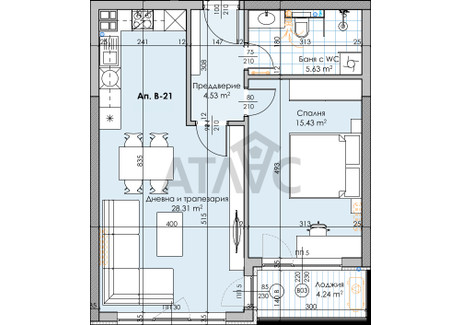 Mieszkanie na sprzedaż - Кършияка/Karshiaka Пловдив/plovdiv, Bułgaria, 80 m², 132 788 USD (509 904 PLN), NET-98914898