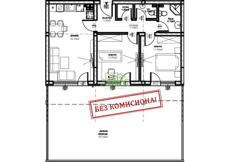 Mieszkanie na sprzedaż - Южен/Iujen Пловдив/plovdiv, Bułgaria, 148 m², 104 493 USD (436 779 PLN), NET-98914948