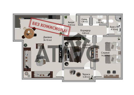 Mieszkanie na sprzedaż - Южен/Iujen Пловдив/plovdiv, Bułgaria, 115 m², 105 339 USD (440 319 PLN), NET-98915147