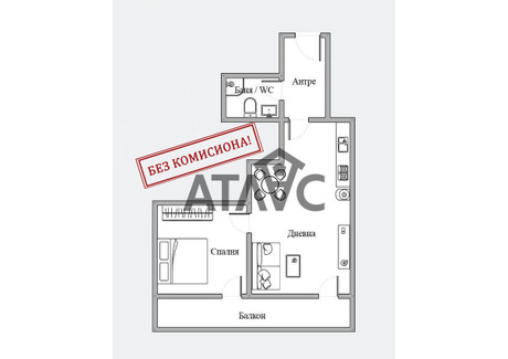 Mieszkanie na sprzedaż - Кючук Париж/Kiuchuk Parij Пловдив/plovdiv, Bułgaria, 58 m², 89 777 USD (368 085 PLN), NET-99455673