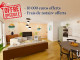 Mieszkanie na sprzedaż - Andernos-Les-Bains, Francja, 52 m², 418 858 USD (1 696 374 PLN), NET-97266704