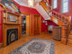 Dom na sprzedaż - 17 Collins Street Yarmouth, Kanada, 241,55 m², 512 182 USD (2 074 336 PLN), NET-98383294