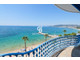 Mieszkanie na sprzedaż - Antibes, Francja, 170 m², 2 614 622 USD (10 929 118 PLN), NET-96087737