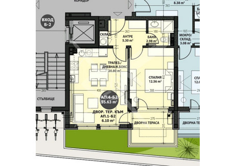 Mieszkanie na sprzedaż - Витоша/Vitosha София/sofia, Bułgaria, 65 m², 178 952 USD (748 018 PLN), NET-100377754