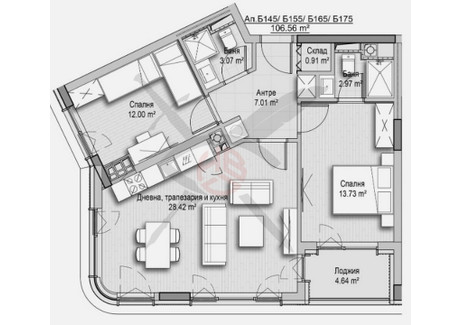 Mieszkanie na sprzedaż - Хладилника/Hladilnika София/sofia, Bułgaria, 107 m², 304 002 USD (1 246 407 PLN), NET-102482589