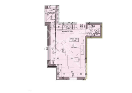 Biuro na sprzedaż - Бъкстон/Bakston София/sofia, Bułgaria, 40 m², 82 982 USD (337 735 PLN), NET-102846791