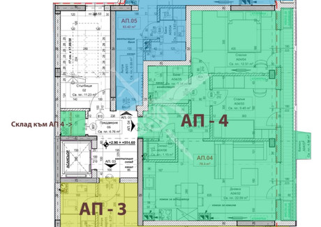 Mieszkanie na sprzedaż - Овча купел /Ovcha kupel София/sofia, Bułgaria, 86 m², 155 702 USD (650 836 PLN), NET-93701320