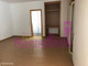 Dom na sprzedaż - Ansiao, Portugalia, 242 m², 267 252 USD (1 093 059 PLN), NET-97533168