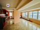 Mieszkanie na sprzedaż - Широк център/Shirok centar Русе/ruse, Bułgaria, 92 m², 151 560 USD (597 146 PLN), NET-95849652