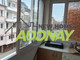 Mieszkanie do wynajęcia - Мараша, До Здравна каса/Marasha, Do Zdravna kasa Пловдив/plovdiv, Bułgaria, 120 m², 582 USD (2293 PLN), NET-96062129