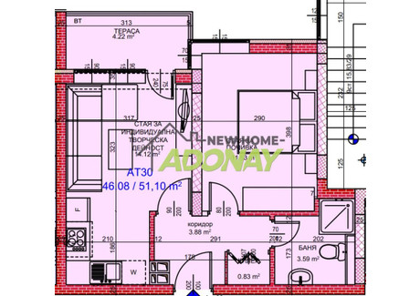 Mieszkanie na sprzedaż - Кършияка/Karshiaka Пловдив/plovdiv, Bułgaria, 51 m², 53 426 USD (221 716 PLN), NET-98082165