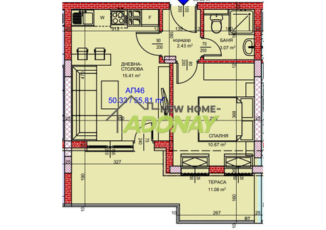 Mieszkanie na sprzedaż - Кършияка/Karshiaka Пловдив/plovdiv, Bułgaria, 56 m², 67 046 USD (257 456 PLN), NET-98082202