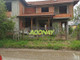 Dom na sprzedaż - Коматево/Komatevo Пловдив/plovdiv, Bułgaria, 296 m², 216 669 USD (853 676 PLN), NET-91635489