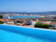 Dom na sprzedaż - Tornada E Salir Do Porto, Portugalia, 230 m², 641 517 USD (2 527 578 PLN), NET-91485402