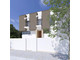 Dom na sprzedaż - Maia, Portugalia, 202 m², 350 310 USD (1 380 221 PLN), NET-97414407