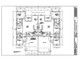 Dom na sprzedaż - 1152 Single Tree Drive Piedmont, Usa, 150,97 m², 459 900 USD (1 835 001 PLN), NET-97020164