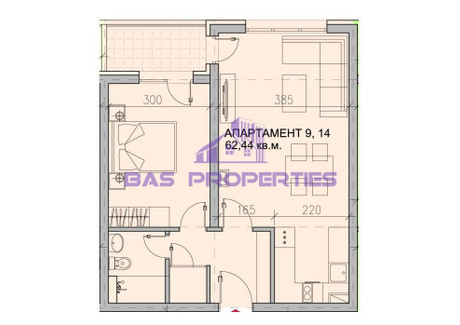 Mieszkanie na sprzedaż - Модерно предградие/Moderno predgradie София/sofia, Bułgaria, 73 m², 100 660 USD (409 686 PLN), NET-102848269