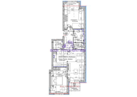 Mieszkanie na sprzedaż - Център/Centar София/sofia, Bułgaria, 96 m², 210 785 USD (809 414 PLN), NET-98915425