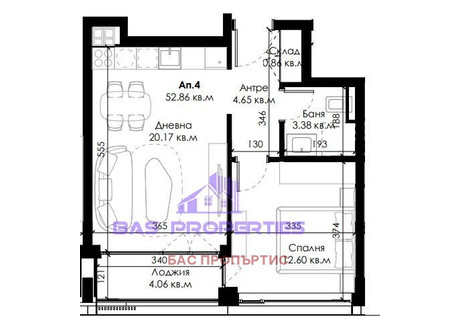 Mieszkanie na sprzedaż - Овча купел /Ovcha kupel София/sofia, Bułgaria, 69 m², 137 003 USD (526 092 PLN), NET-99306611