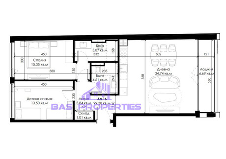 Mieszkanie na sprzedaż - Овча купел /Ovcha kupel София/sofia, Bułgaria, 116 m², 212 864 USD (817 398 PLN), NET-93679290