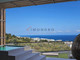 Mieszkanie na sprzedaż - Esentepe, Cypr, 103 m², 225 234 USD (887 421 PLN), NET-89156259