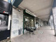 Komercyjne na sprzedaż - Sintra, Portugalia, 21,4 m², 28 230 USD (111 224 PLN), NET-96129289