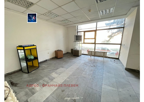 Biuro na sprzedaż - Център/Centar Ловеч/lovech, Bułgaria, 77 m², 68 251 USD (268 908 PLN), NET-87769436