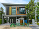 Dom na sprzedaż - Pattaya, Tajlandia, 218 m², 223 188 USD (879 361 PLN), NET-92333707