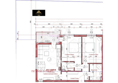 Mieszkanie na sprzedaż - гр. Велинград/gr. Velingrad Пазарджик/pazardjik, Bułgaria, 83 m², 120 156 USD (461 398 PLN), NET-100187669