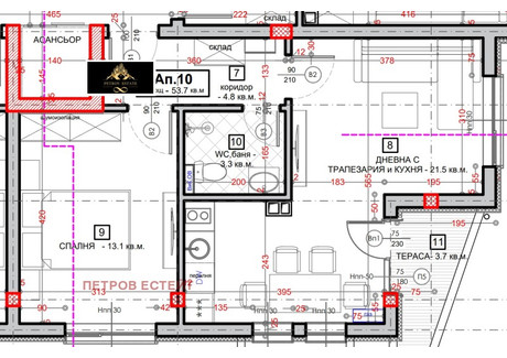 Mieszkanie na sprzedaż - гр. Велинград/gr. Velingrad Пазарджик/pazardjik, Bułgaria, 59 m², 61 298 USD (251 323 PLN), NET-102847928