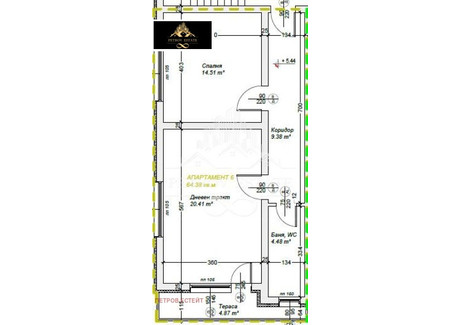 Mieszkanie na sprzedaż - гр. Велинград/gr. Velingrad Пазарджик/pazardjik, Bułgaria, 64 m², 53 452 USD (205 256 PLN), NET-98352220