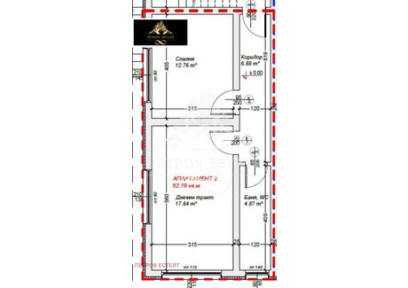 Mieszkanie na sprzedaż - гр. Велинград/gr. Velingrad Пазарджик/pazardjik, Bułgaria, 53 m², 41 298 USD (169 323 PLN), NET-98352545