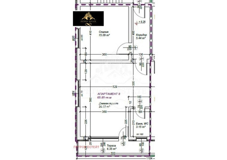 Mieszkanie na sprzedaż - гр. Велинград/gr. Velingrad Пазарджик/pazardjik, Bułgaria, 66 m², 51 428 USD (213 427 PLN), NET-98352690