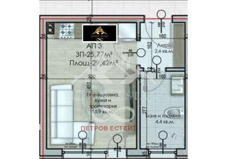 Mieszkanie na sprzedaż - гр. Велинград/gr. Velingrad Пазарджик/pazardjik, Bułgaria, 30 m², 29 091 USD (119 272 PLN), NET-99796673