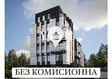 Mieszkanie na sprzedaż - Люлин /Liulin София/sofia, Bułgaria, 75 m², 121 720 USD (497 835 PLN), NET-100525604