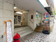 Komercyjne na sprzedaż - Sintra, Portugalia, 304 m², 1 029 178 USD (4 054 960 PLN), NET-96119339