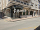 Komercyjne na sprzedaż - Murcia, San Pedro Del Pinatar, Hiszpania, 400 m², 401 844 USD (1 643 541 PLN), NET-96652741