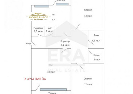 Mieszkanie na sprzedaż - Възраждане /Vazrajdane Варна/varna, Bułgaria, 86 m², 125 932 USD (483 581 PLN), NET-94691816