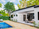 Dom na sprzedaż - Sosúa Sosua, Dominikana, 200 m², 360 000 USD (1 468 800 PLN), NET-94715591