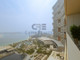 Mieszkanie na sprzedaż - Palm Jumeirah Dubai, Zjednoczone Emiraty Arabskie, 221,48 m², 8 439 944 USD (34 519 372 PLN), NET-101940488