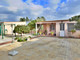 Dom na sprzedaż - Glória do Ribatejo e Granho Salvaterra De Magos, Portugalia, 159 m², 253 214 USD (997 664 PLN), NET-96033915